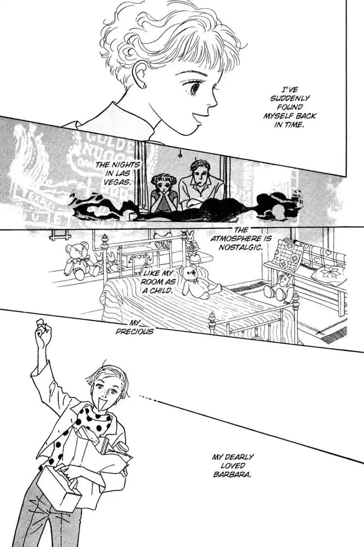 Ohimesama no Yurikago Chapter 7 42